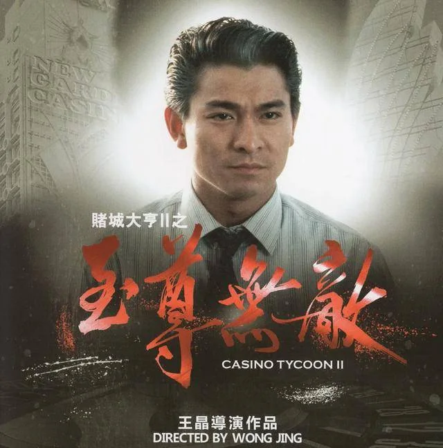 鼎天国际app创新技术研发