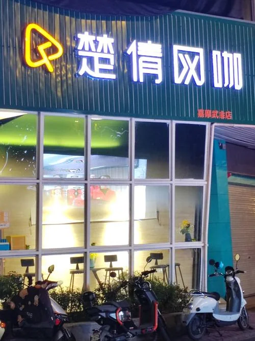 鼎天国际app用户口碑与满意度